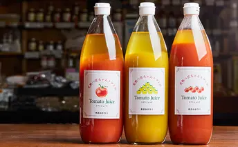【お中元やお歳暮に人気！】3種のトマトジュース（1リットル）3本セット 野菜飲料 飲料類 果汁飲料 